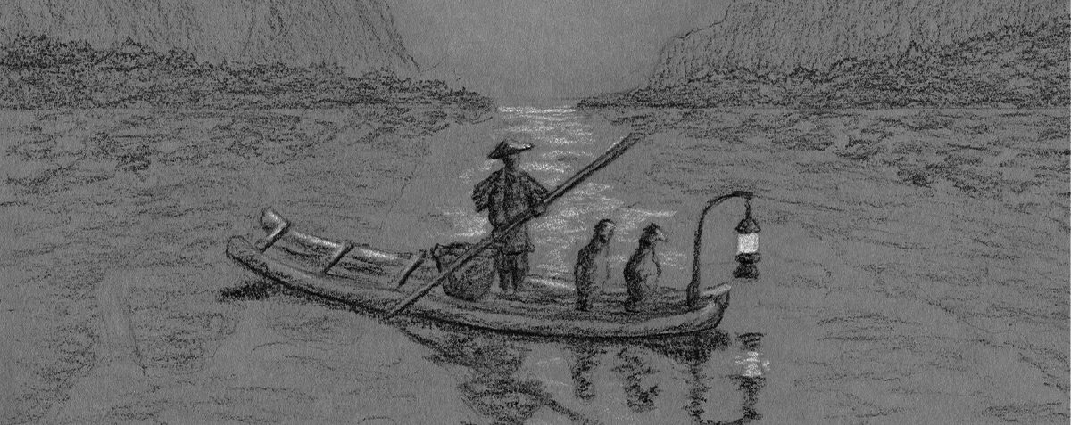 Cormorant - Fisherman - Fishing - Fishermen - Japan - China - Japanese - Charcoal - Drawing - National Geographic