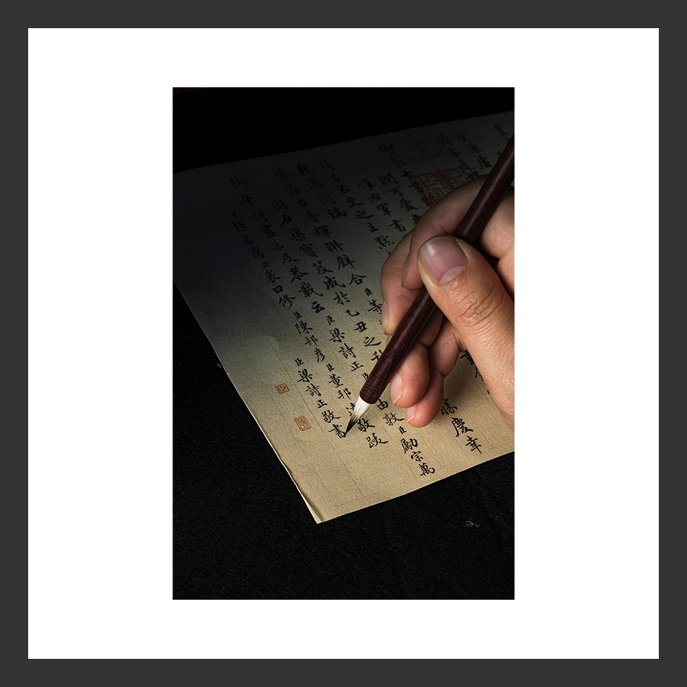 Blog - Art - Fine Art - Illustration - Art Collector - Art Collection - Stories - Story - Storytelling