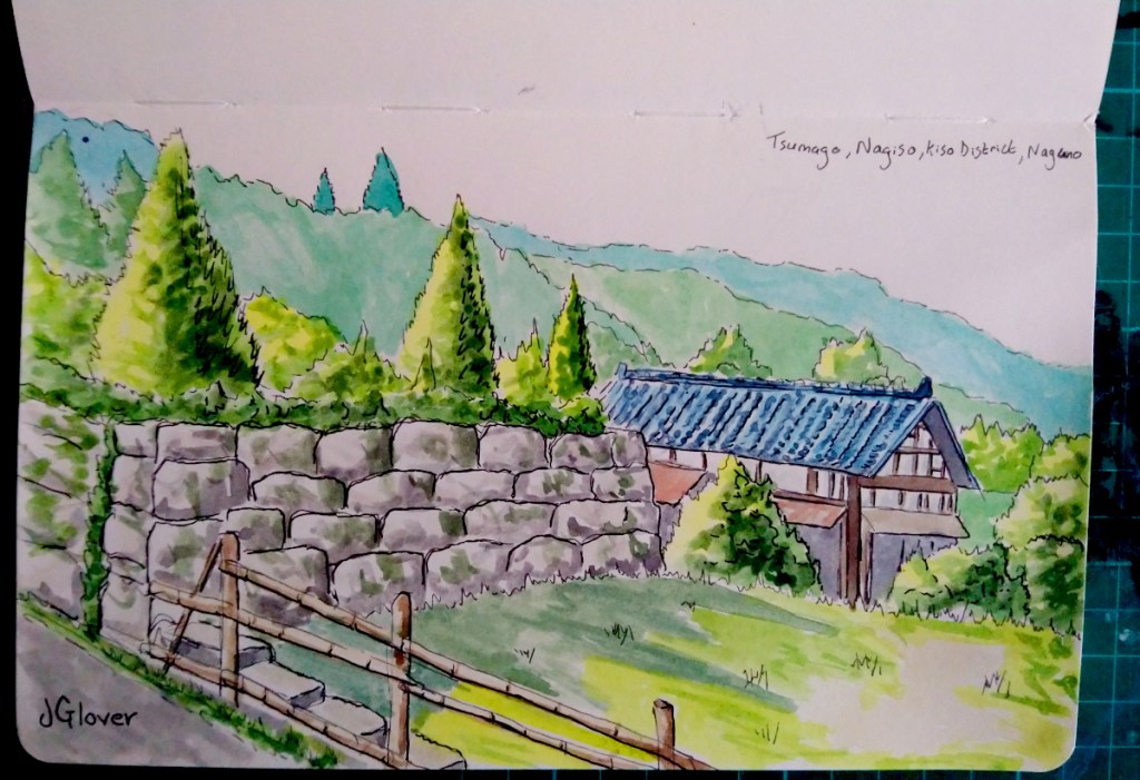 Ink and Watercolour sketchbook drawing of Tsumago Nagano historic traditional Japan